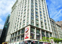 
                                	        Chicago, Illinois - 36 South State Street: 36 South State Street|Chicago
                                    