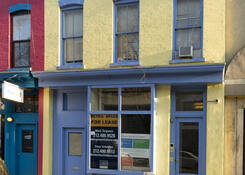 
                                	        541 Atlantic Avenue: 541 Atlantic Avenue | Boerum Hill, Brooklyn
                                    